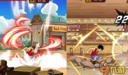 海贼王游戏最新爆料吧,神秘岛屿探险，四大海贼王齐聚一堂！